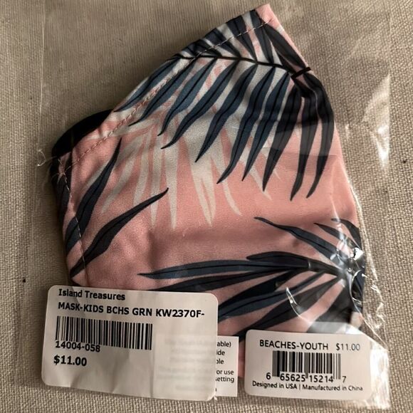 Beaches Resorts face masks set of 4 - 3 youth and 1 adult NWT - Picture 5 of 9